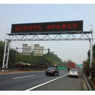 門架式LED情報板桿